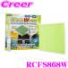 MICRO ���ܥޥ������ե��륿������ RCFS868W ��������ե��륿�� �����饤�ȣץץ饹 �ý������ݥ��ץ졼�դ�