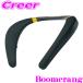 MONSTER Bluetooth переносной Smart динамик Boomerang бумеранг MS31901 переносной динамик IPX7 USB-C