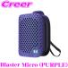 MONSTER переносной портативный Bluetooth динамик лиловый Atmic Blaster Micro атомный blaster микро MS62106 PU