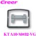 �ޥåϥ�� KTA10-M#32-VG �ޥĥ� MM32�� MM42�� �ե쥢�若�� / ������ ���ڡ�����(ɸ��롼��/����롼��̵����)��