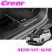 ���� �X�J�b�t�v���[�g �t�����g ���A 4�� Super-ONE JG6 MUGEN �Ԏ�ʐ�p �h���C�j���O �� ���� �X�q �J�[�{���� SUPER����