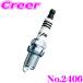 NGK ꥸIXץ饰 BR8HIX 2406 ѡץ饰 1 ֤ΥѥФǽѡץ饰