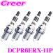 NGK ץߥRXץ饰 DCPR6ERX-11P 90558 ѡץ饰 4ܥå  ZC72S ZD72S ե 