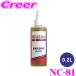 NUTEC �G���W���I�C���Y���� NC-81 PLUS 0.2L ���w���� (�G�X�e���n)  �I�C���R�� �ɂ��݂�}�� 452669 �j���[�e�b�N OIL SEALING