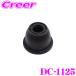  Oono резина DC-1125 tie-rod end покрытие AD VGY11 CX-5 KEEFW Odyssey RB34 Stepwagon Spada RK57 Mirage A05A