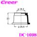  Oono резина DC-1698 шаровое соединение покрытие Step WGN RP1 RP2 Stepwagon Spada RP3 RP4 RP5