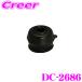  Oono резина DC-2686 tie-rod end покрытие wake LA700S Tanto LA600S Copen LA400K Mira L275S L275V Move KA100S 150S 575S