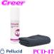 �y���V�[�h PCD-47 �K���X�N���[�i�[ 100ml �@���X�W�Ȃ� ���� �R�� �E�C���X���� ���{��