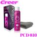 �y���V�[�h PCD-810 �n�C�h���V���b�g2 �e���^�C�v ���{�� �m�[�R���p�E���h �N���X�t�� ��� �X�v���[ �Z���^ �K���X�R�[�e�B���O