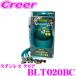 �v���W�F�N�g�~���[ BLT020BC �u���[�L���C�� �X�[�v�� GA70 GA70H MA70 JZA70 �X�e�����X �N���A �u���[�L�z�[�X �Ԍ��Ή� �g���^