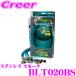 �v���W�F�N�g�~���[ BLT020BS �u���[�L���C�� �X�[�v�� GA70 GA70H MA70 JZA70 �X�e�����X �X���[�N �u���[�L�z�[�X �Ԍ��Ή� �g���^