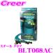  Project Mu BLT068AC тормозная магистраль GR Yaris GXPA16 RZ / RC18 дюймовый steel прозрачный тормоз шланг соответствующий требованиям техосмотра Toyota 