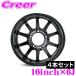 RAYS 4 шт. комплект ] A-LAP-J 2324 LIMITED EDITION Jimny Sierra для коврик trance lucent черный 16inch×6J -5 5/139.7