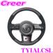 REAL 쥢 TYIALCSL TYI-ALC-SL ƥ ȥ西 GXPA16 MXPA12 GRꥹ 