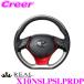 REAL 쥢 X10NSLPSLPRDP X10N-SLP-SLP-RDP ƥ+ѥå(ѡå) å ȥ西 X10 X50 C-HR
