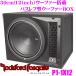 ���������� ���å��ե����� RockfordFosgate PUNCH P1-1x12 30cm���֥����ե�����ܥХ���շ������ե���BOX