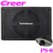 �y���{���K�i!!�zRockfordFosgate ���b�N�t�H�[�h PUNCH PS-8 ��i�o��150W�A���v���� ����a20cm���^�p���[�h�T�u�E�[�t�@�[