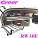  Rocky плюс ROCKY Rocky RW-10E Work tool серии внутренний багажник Every van Wagon / NV100 Clipper и т.п. high roof 