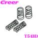 RS-R низкая подвеска подвеска T543D Toyota AXUP85 Harrier PHEV 4WD сниженное количество F 35~30mm R 35~30mm [3 год 5 десять тысяч km. потертый с гарантией ]
