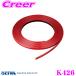 SEIWA �Z�C�� K426 �}���`���[��RD  ��8mm�~4m / ���b�h