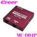 �V�G�N�� �T�u�R�� MC-D04P �^���g LA600S L610S KF(NA) ���[���L�����o�X LA800S LA810S KF(NA) �~�j�R��