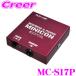 �V�G�N�� �T�u�R�� MC-S17P �A���g HA37S R06A(NA)  (R3/12�`)  �G�u���C DA17(5�^-) R06A(NA) (R4/4�`) �X�Y�L