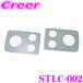 �r�[�i�X STLC-002 �e�[�������Y�J�o�[ ���C�g�X���[�N ������ �X�Y�L DA17V �G�u���C�o�� / �}�c�_ DG17V �X�N�����o�� ���p ���E�Z�b�g