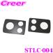 �r�[�i�X STLC-004 �e�[�������Y�J�o�[ �_�[�N�X���[�N ������ �X�Y�L DA17V �G�u���C�o�� / �}�c�_ DG17V �X�N�����o�� ���p ���E�Z�b�g