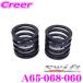 Swift Swift A65-068-060 assist springs проставка нержавеющая сталь сиденье комплект внутренний диаметр 65φ 68mm жесткость пружины 6.0kg 2 шт 1 комплект 