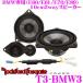  åե RockfordFosgate POWER T3-BMW3 BMW10cmѥ졼2wayԡ