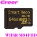 TCL Smart reko для SD карта WHSR-M64FHD Smart Reco WHSR-510/WHSR-532 для MicroSD карта 64GB