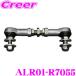 TEIN Ĵ ȥ٥饤 å ALR01-R7055 ȥ٥饤å ե ù إåɥ饤 Хå뼰