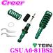 TEIN STREET BASIS Z GSUA681BS2 Every Wagon DA17W DA18W винтового типа демпфирующая сила фиксированный демпфер комплект амортизатор 3 год 6 десять тысяч kilo гарантия Suzuki Tein 