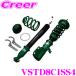 TEIN ƥ FLEX Z VSTD8-C1SS4 16ʳֹĴѡå ȥ西 ZN6 86 Х ZC6 BRZ 3ǯ6ݾ