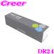 TERZO ƥåĥ DR24 ١ꥢۥ(ѥåդ) RW1/2 RT5/6 CR-V P15 å 롼ե졼ռ ܥȥ