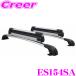 TERZO Terzo ES154SA ski snowboard Attachment Flat 600 sliding 