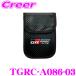 TGR радиоволны блокировка сумка TGRC-A086-03 под карбон красный TOYOTA GAZOO Racing collection официальный товары 