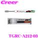 TGR Kids зубная щетка 2 шт. комплект TGRC-A212-03 GR Supra × медведь .TOYOTA GAZOO Racing collection официальный товары 
