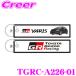 TGR полет бирка TGRC-A226-01 GR Yaris чёрный TOYOTA GAZOO Racing collection официальный товары 