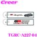 TGR полет бирка TGRC-A227-04 GR Supra серый TOYOTA GAZOO Racing collection официальный товары 