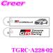 TGR полет бирка TGRC-A228-02 GR Corolla белый TOYOTA GAZOO Racing collection официальный товары 