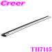 THULE WingBar EVO 7115 �����꡼ �����󥰥С������� TH7115 150cm(1.5kg/1��) 2�ܥ��å� TH963��ѥ�ǥ�