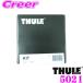 THULE Thule комплект KIT5021 Citroen B7875G01 C4 Picasso для багажник, установленный на крыше комплект 