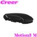 THULE багажник на крышу Motion3 M размер блеск черный TH639200 Thule motion 3 передний модель :TH6292-1