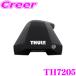 THULE Edge Clamp 7205 ꡼ å Ρޥ롼 ࡼ ꥢեå