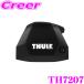 Thule Edge Fix Point 7207 ꡼ å եå ݥ 󥰥Сå