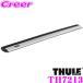 ں߸ˤ¨Ǽ!!THULE WingBarEdge 7213 ꡼ 󥰥Сå TH7213 åեå7205/7206 86cm С 1