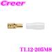 ں߸ˤ¨Ǽ!!ۥǥƥ˥ TL12-205M8(Х) ʿեȥü M #205 ڿ1ü1/꡼1ĤΤʸȤʤޤ