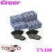 TOKICO ȥ ֥졼ѥå TN428 ɩդ FB 󥿡 ե