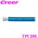 ǥƥ˥ 2Ÿ֥ TPC2/1mñ